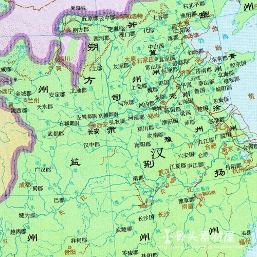 历史地图 夏商周春秋战国秦汉三国晋隋唐宋元明清