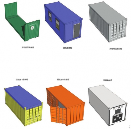 集装箱建筑住宅设计模型