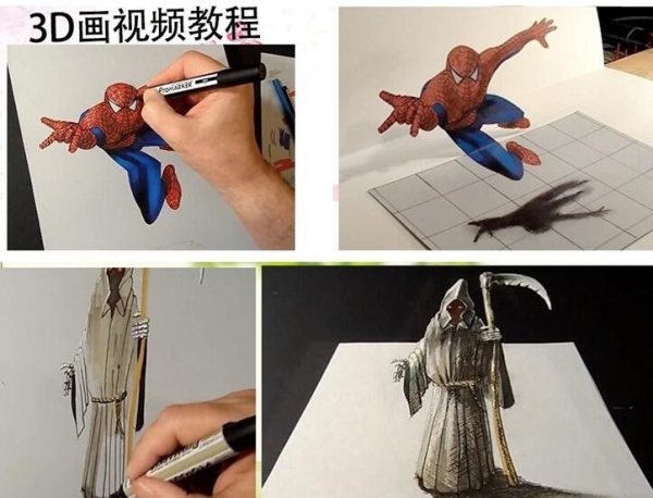 3d立体画临摹手绘画3D铅笔纸上画