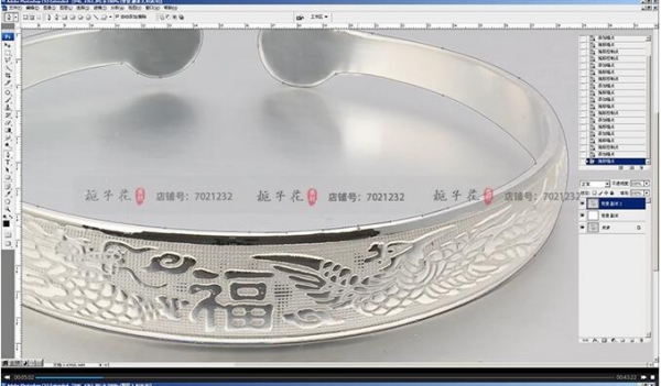 珠宝首饰玉镯戒指修片PS教学精修