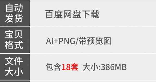 创意烟雾渐变水墨海报宣传模板EPS背景PNG模版设计ai设计素材