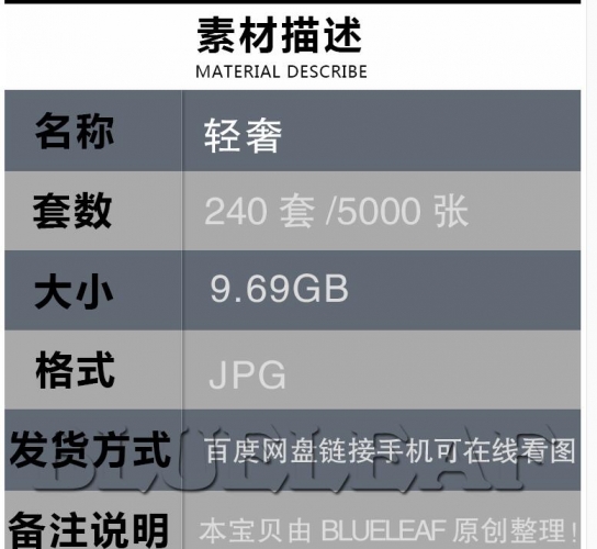 轻奢风格装修设计效果图高清样板间图纸后现代简约客厅CAD施工图