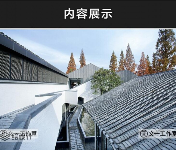 美术馆展厅画展室内展览展览空间设计方案su草图大师模型源文件