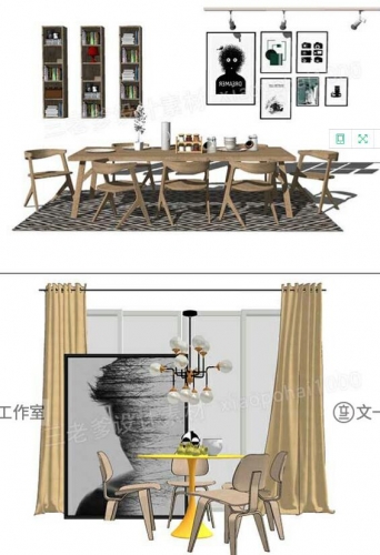 现代轻奢室内家具北欧风格草图大师Sketchup餐桌椅子SU模型库素材