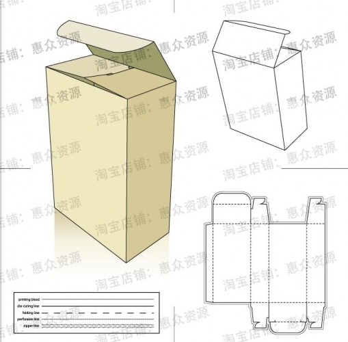 40个包装盒子DVD碟片环保纸袋平面包装设计展开刀版图模版ai素材