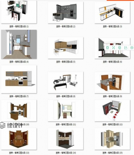 sketchup模型 现代北欧美式田园风格室内厨房橱柜草图大师su模型