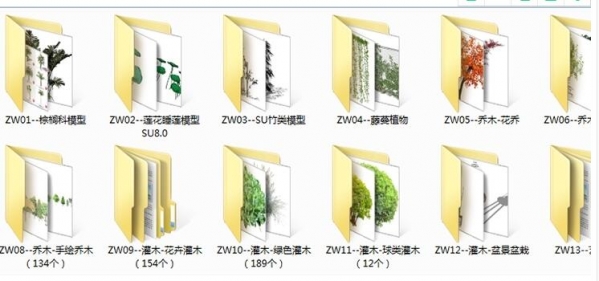 sketchup模型园林景观植物乔木花卉灌木绿化SU草图大师模型素材库