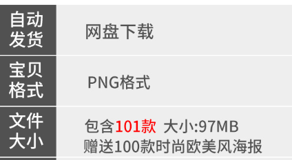 科幻科技边框蓝色现代几何文本框商务科技感方框png免扣素材模板