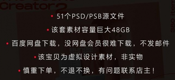 北欧风包装卡片手提袋办公文创文具VI品牌展示立体场景PS样机素材