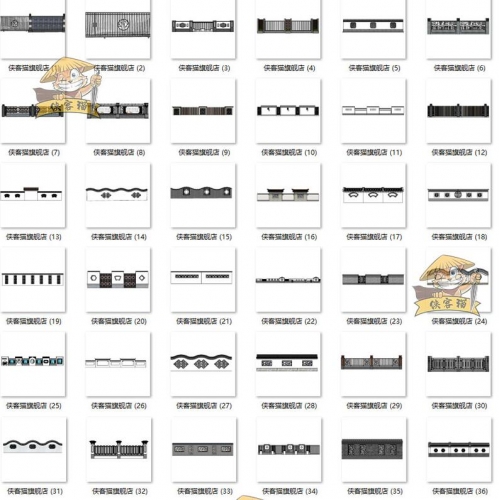 现代新中式欧式住宅居住区别墅铁艺大门围墙草图大师SU模型CAD图