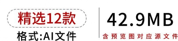 2022孟菲斯自信活力励志人物插画广告海报背景AI矢量设计素材模板