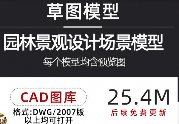 办公空间工装家具会议桌接待台工位桌前台CAD平面图图库图块素材