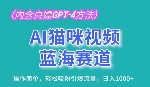 2024拼多多最新理论+实操干货，从入门到精通全链路多角度学习