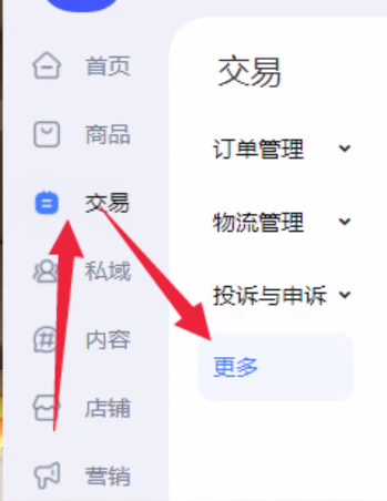 同行盗图怎么办？几个小技巧解决